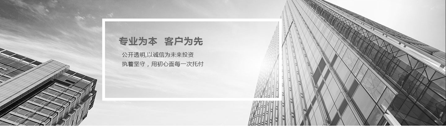 重庆冠亿知识产权代理有限公司