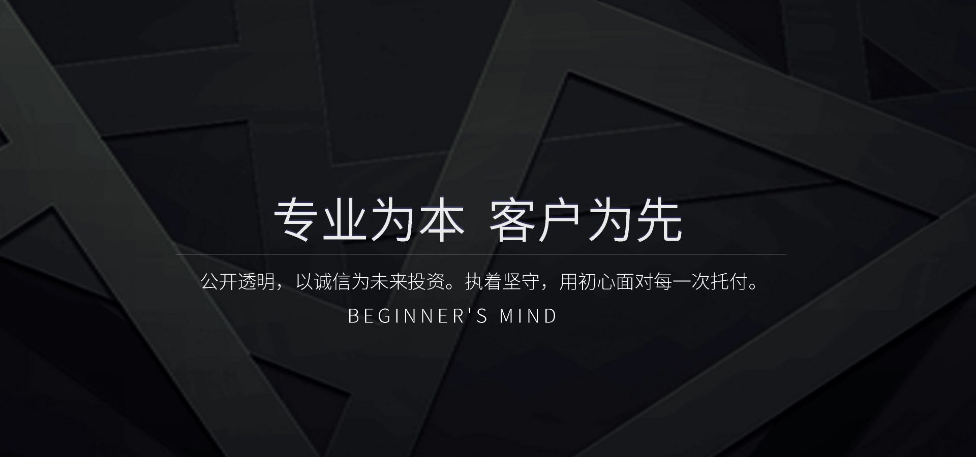 重庆冠亿知识产权代理有限公司