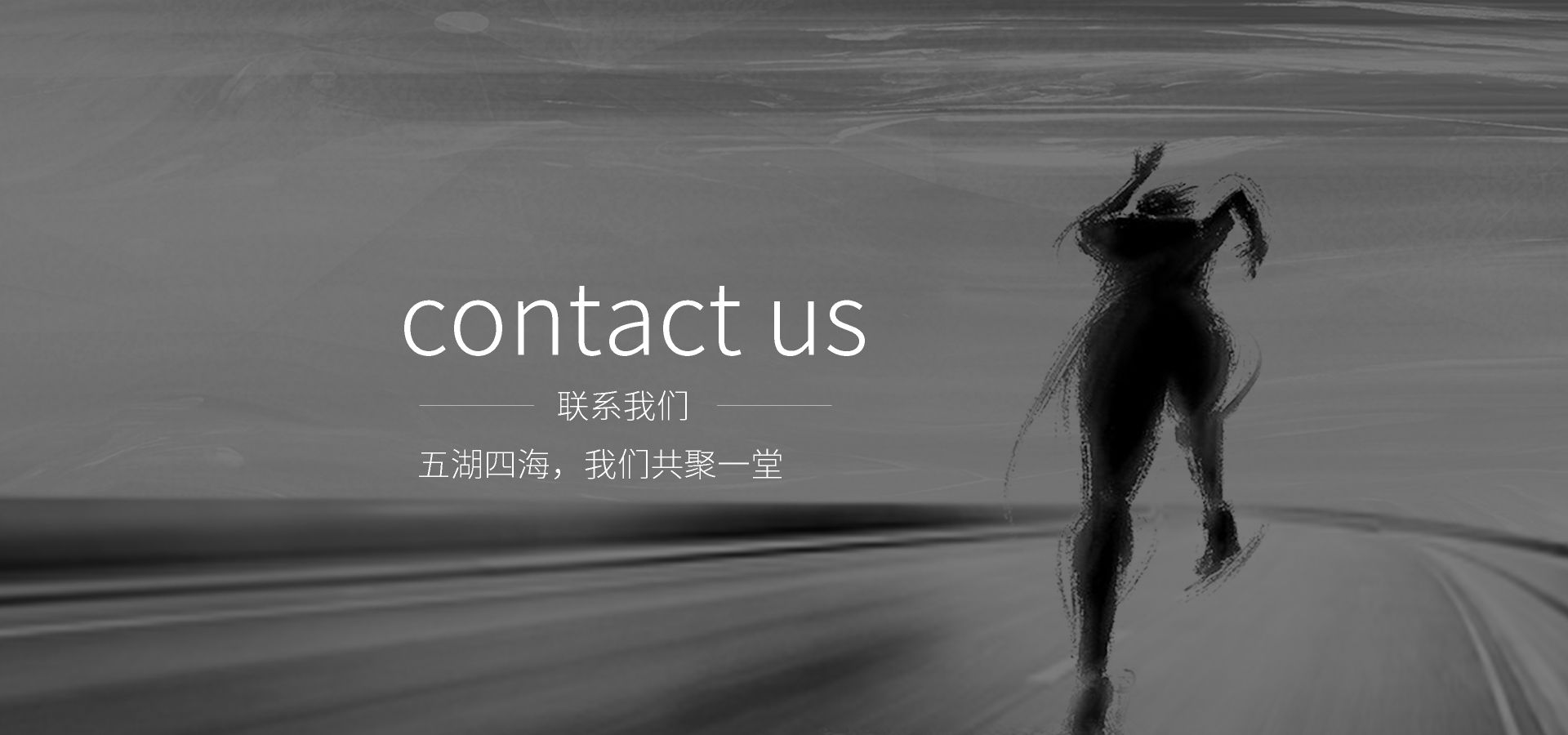 重庆冠亿知识产权代理有限公司